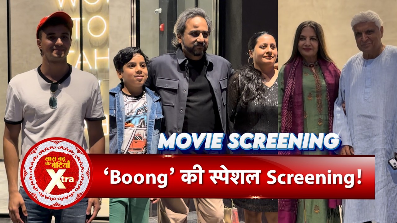 Abhay Verma, Shabana Azmi, Javed Akhtar & Others At Special Screening Of Boong | SBB Xtra