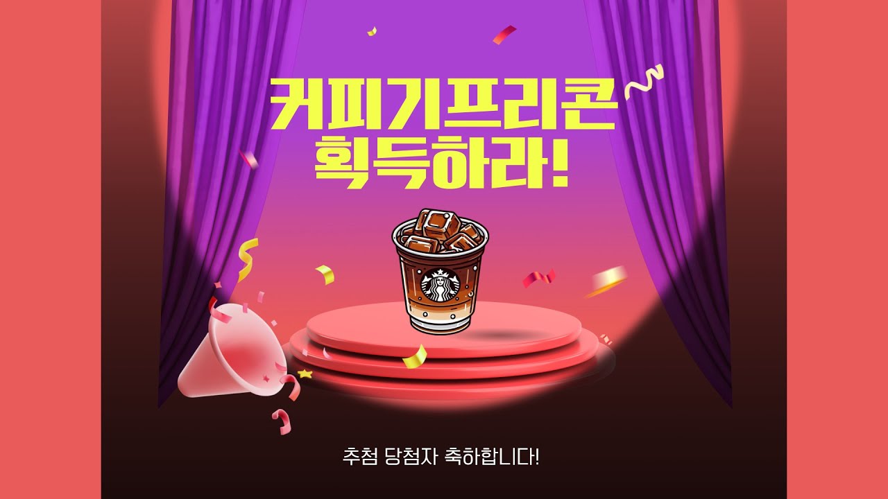 2026-01-11  (일) ★ 듀크 데프스타 ★ 스타 빨무 스타크래프트 Starcraft