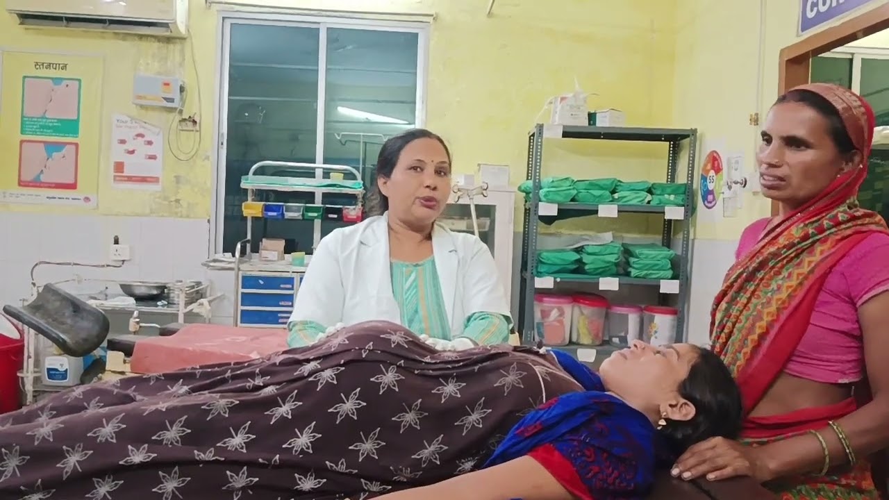 garbhvati maa Apne bacche ko janm dene I hai
