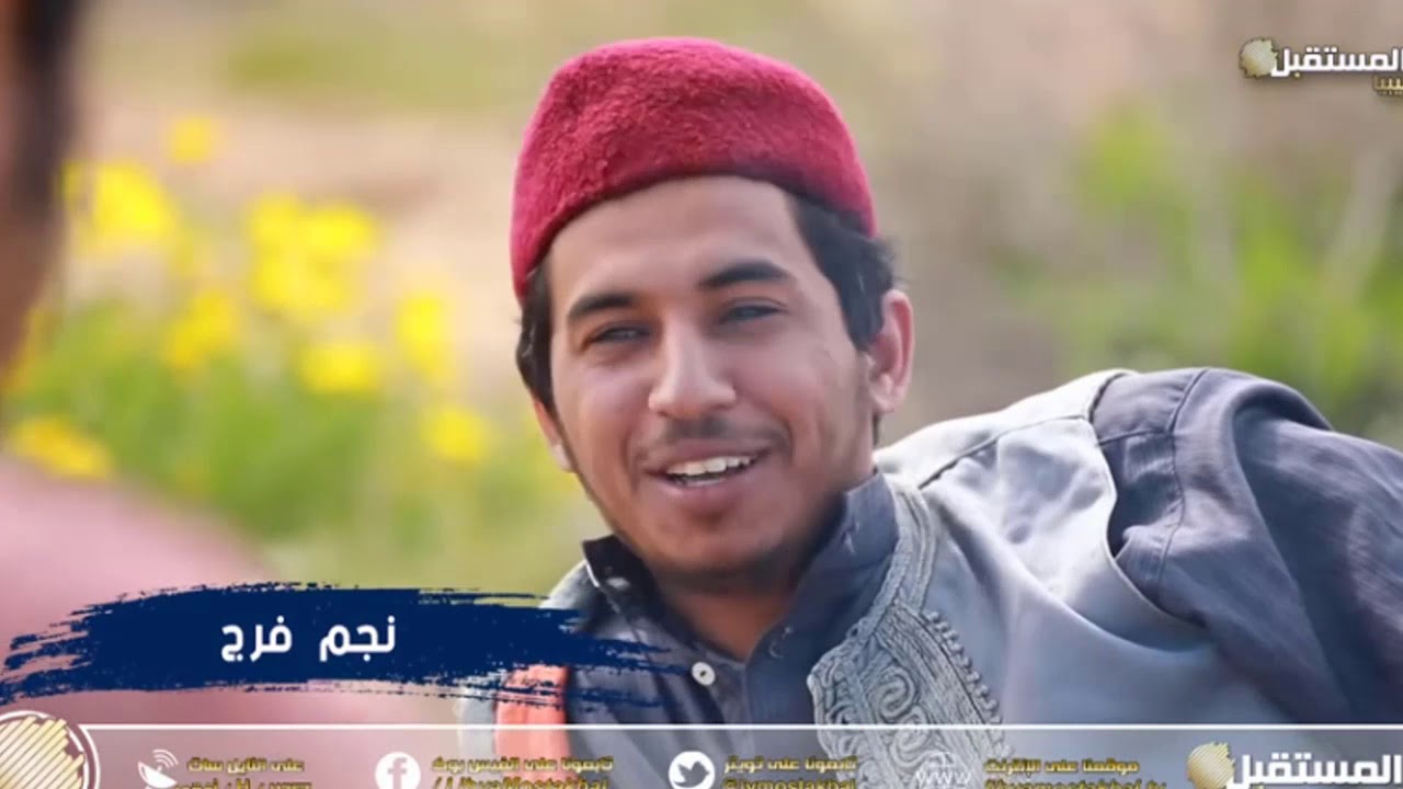 مقدمة  مسلسل  