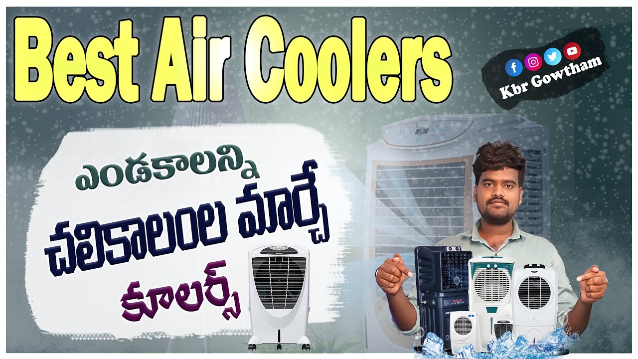 Best Air Coolers Under ₹10,000 2024⚡ Desert Coolers ❄️ personal Coolers In Telugu