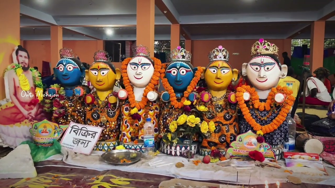 আন্তর্জাতিক ২২ তম কুম্ভমেলা,ঋষিধাম,বাঁশখালি,চট্টগ্রাম।