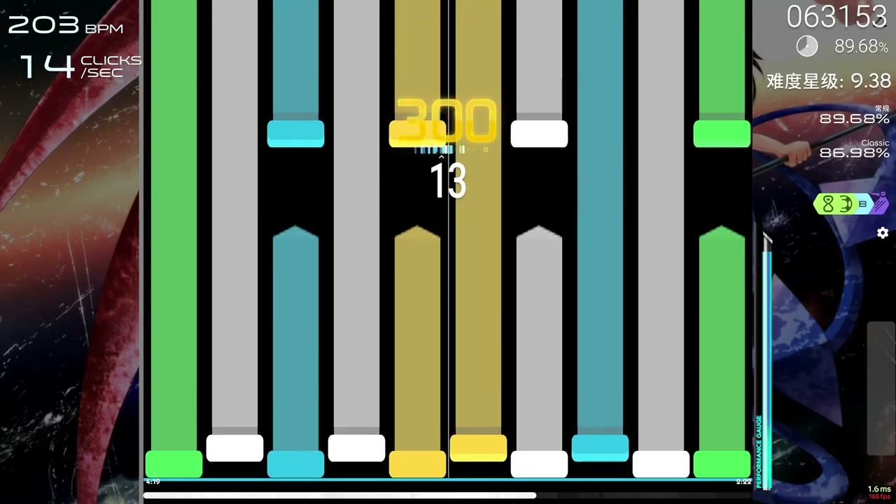 9.38 stars 10k inverse Galaxy Collapse HT+FULL LN