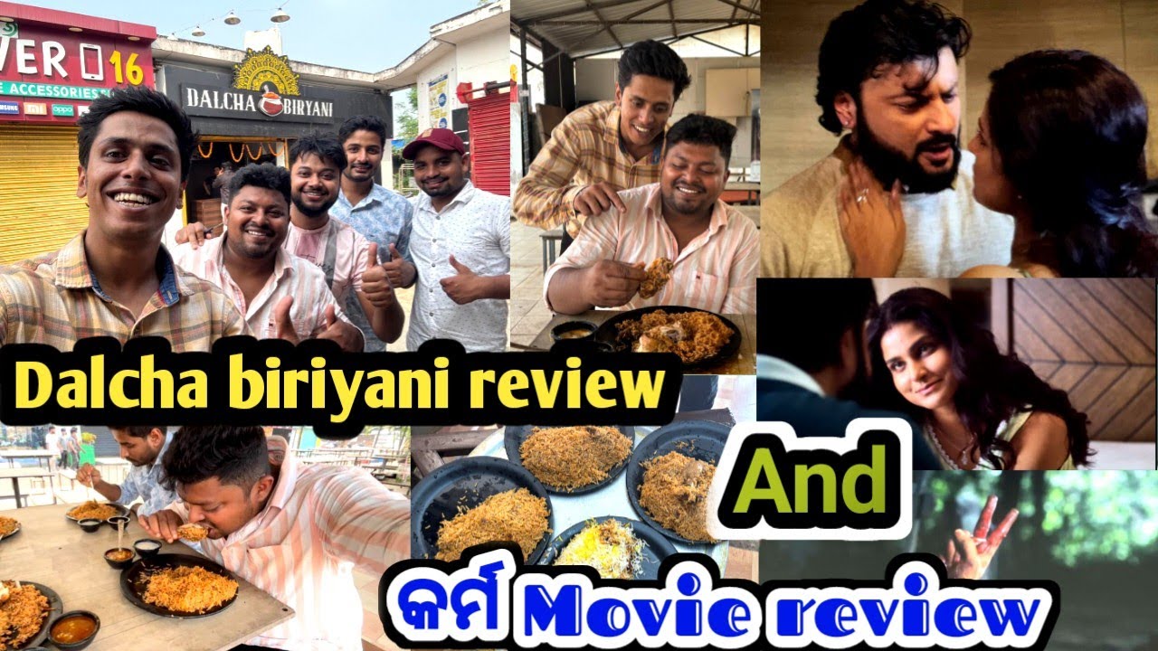 Dalcha biriyani ଖାଇବା ପାରେ ଆମେ ଚାଲିଲୁ KARMA movie 🎥 🍿 ଦେଖିବା ପାଇଁ #dailyvlog @PinuVlogsOfficial