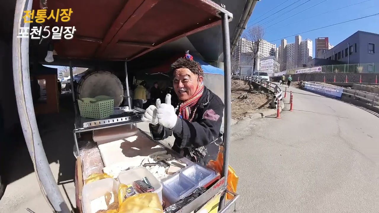 여기 아직 이런 가격이 