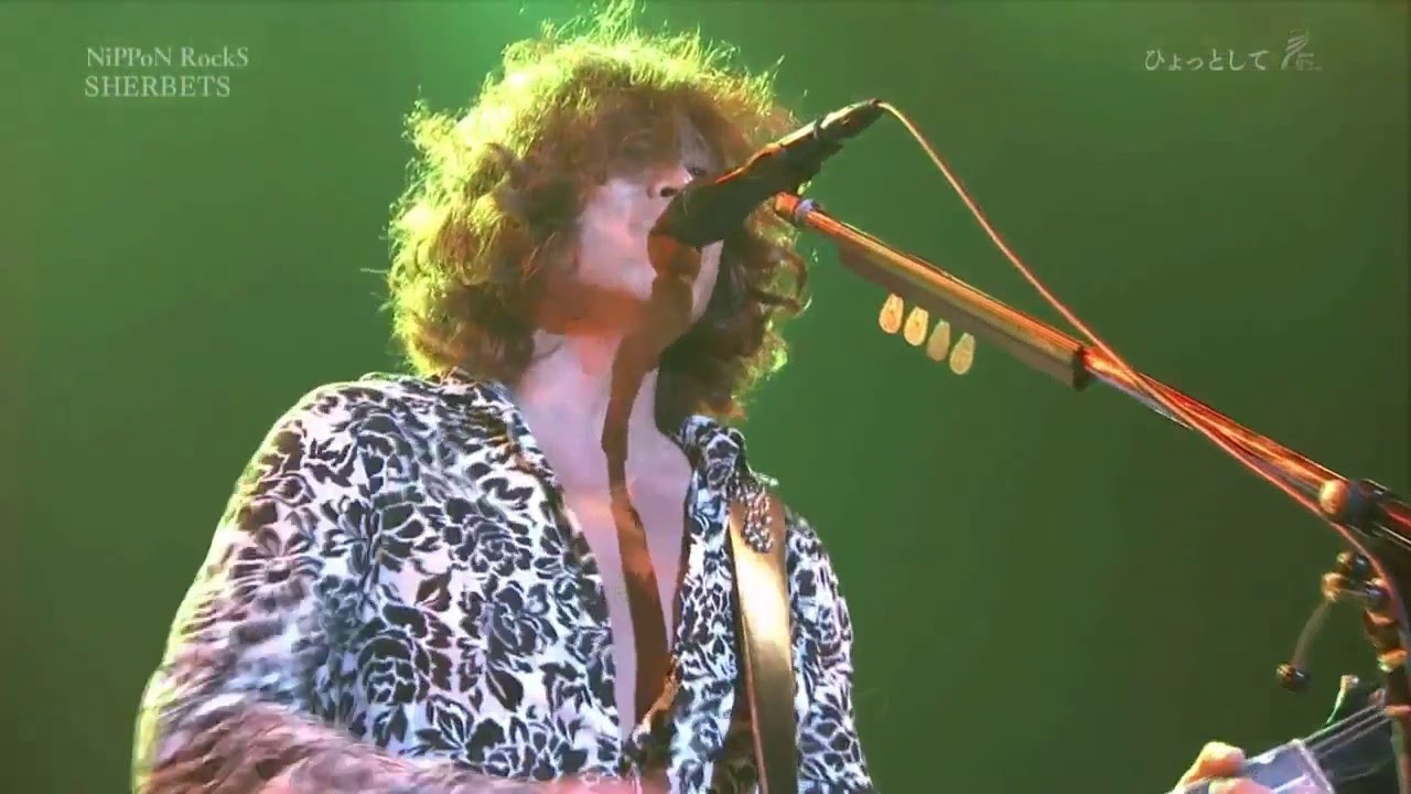 SHERBETS  「ひょっとして」