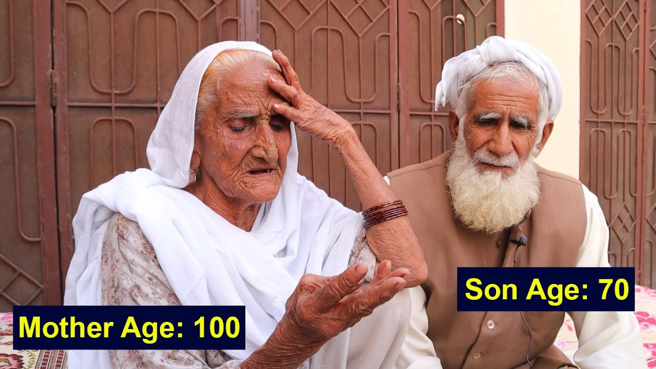 Khatana (Kathana) Gurdaspur To Pakistan || Memories of a 100 Years Old Lady