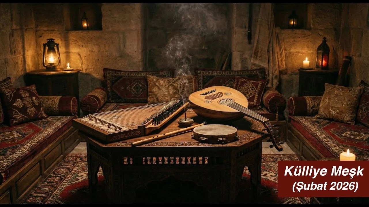 KÜLLİYE MEŞKLERİ RAMAZAN İLAHİLERİ 1