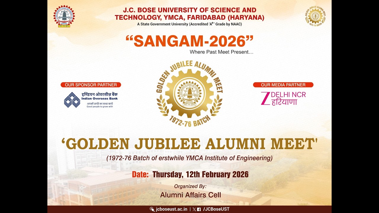 Golden Jubilee Alumni Meet of the pioneering 1972-76 Batch.