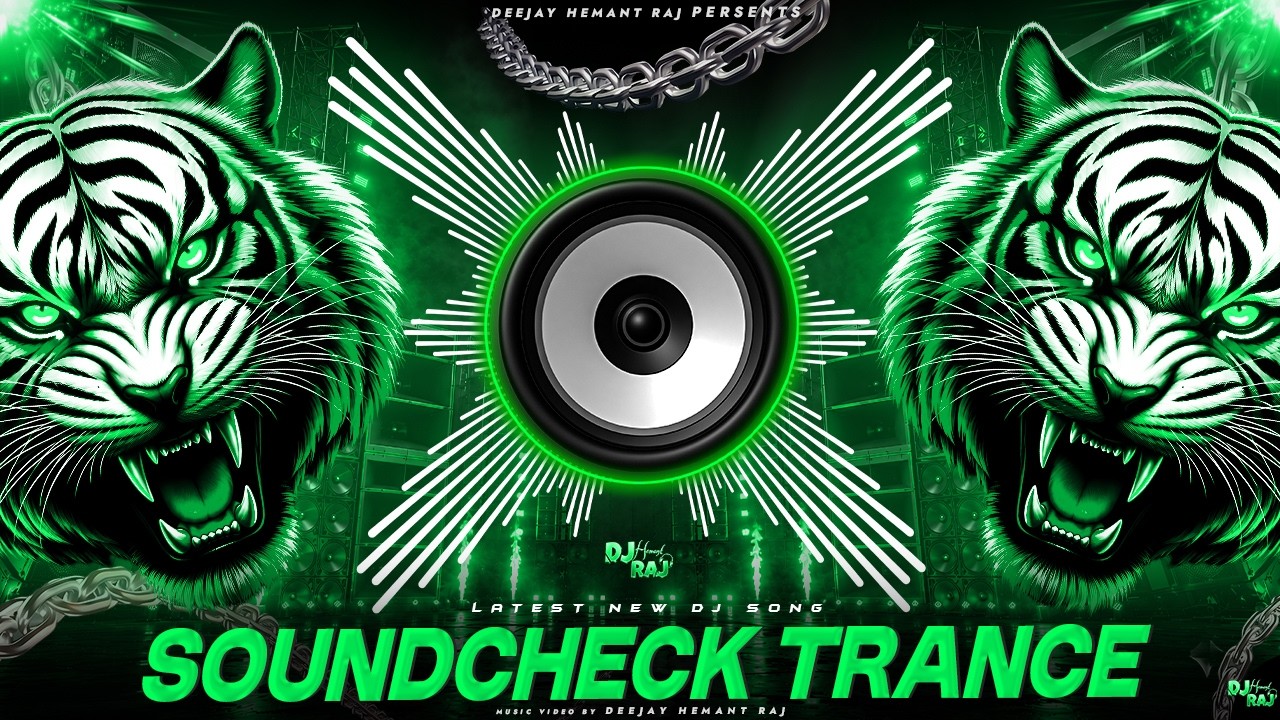 ⚡️DJ SOUND CHECK | HIGH BASS TEST | DJ TIGER SONG | BASS CHECK DJ SONG | BASS BOOSTED | SOUND CHECK🔥