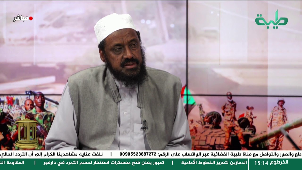 تصريحات البرهان ... واستهداف مستريحة | تغطية خاصة لتمرد حميدتي لليوم 1034