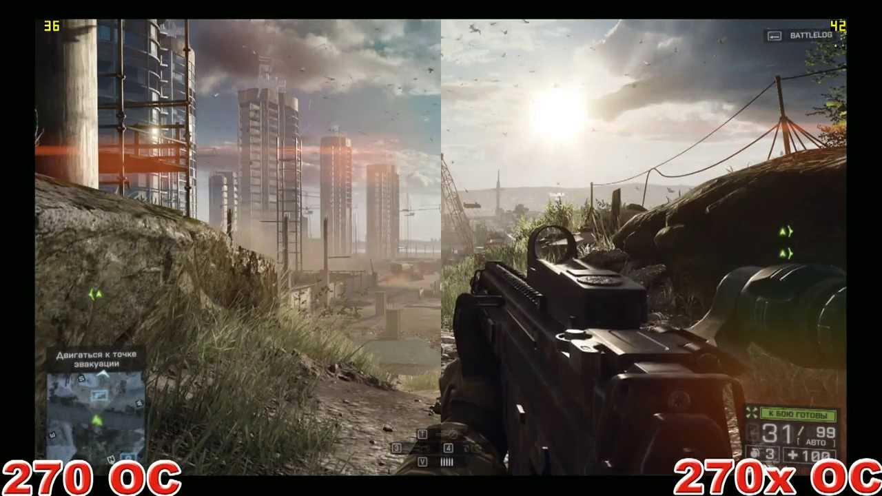Radeon R9 270 vs 270x