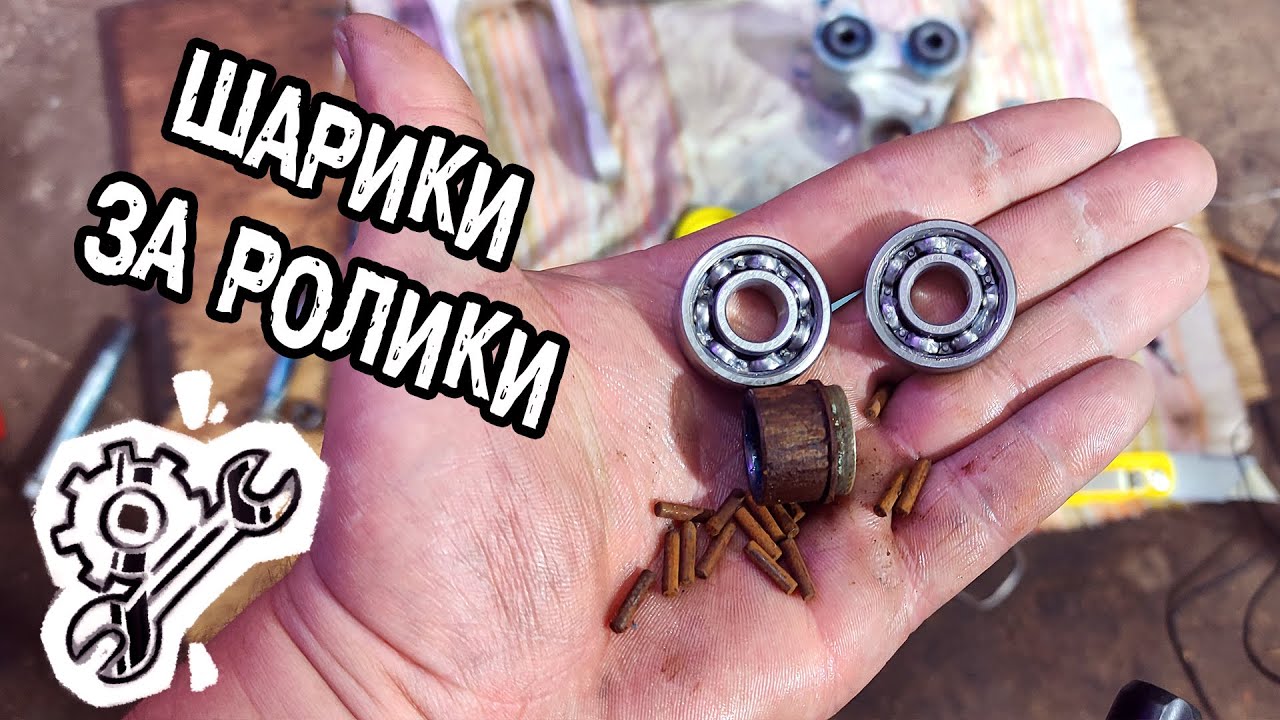 Альтернатива игольчатому подшипнику амортизатора!
