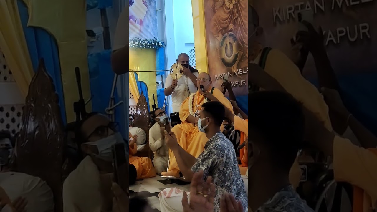 20260217 Guru Maharaja Kirtan Mela 
