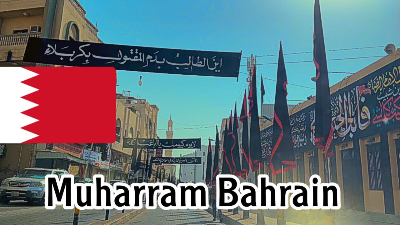 9&10 Muharram in Bahrain 🇧🇭13
