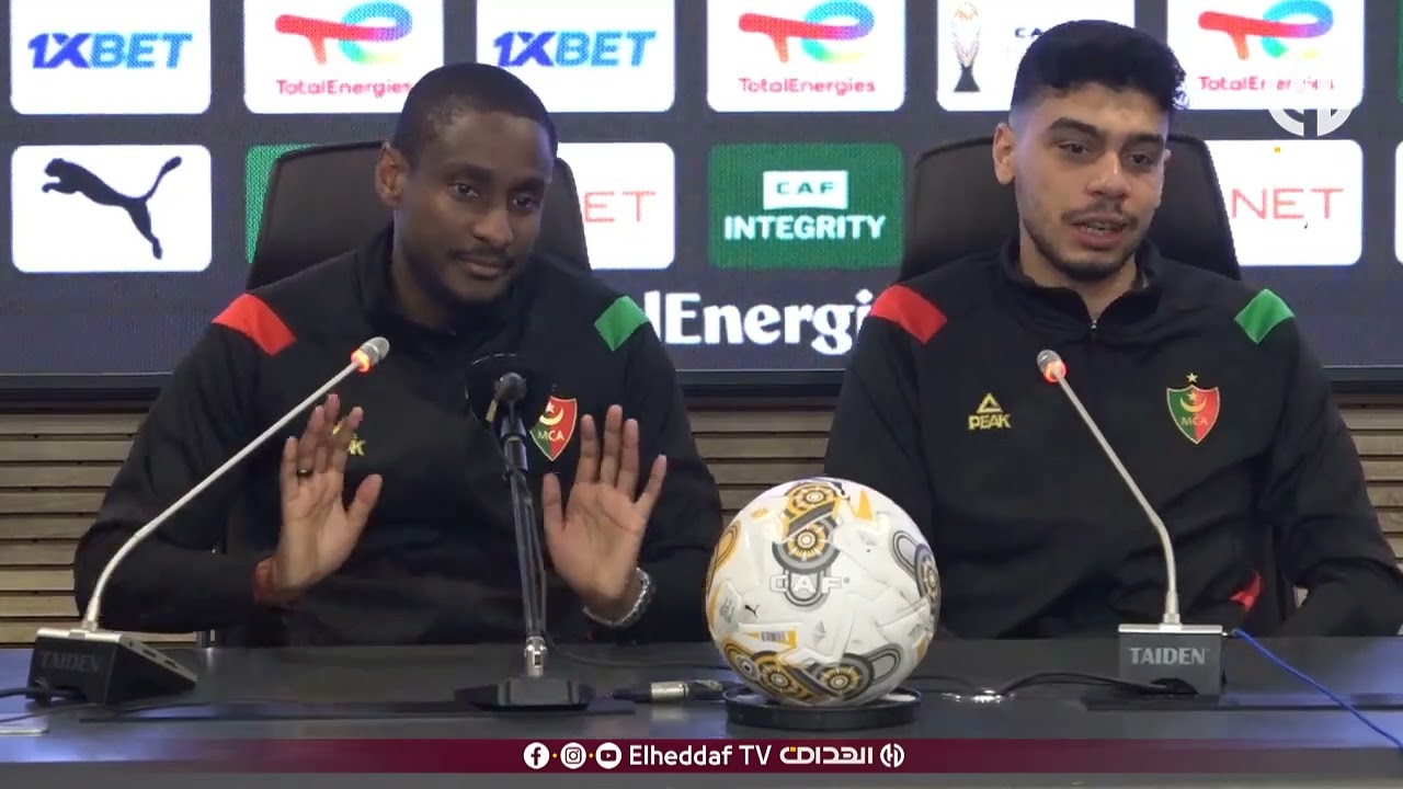 موكوينا : 