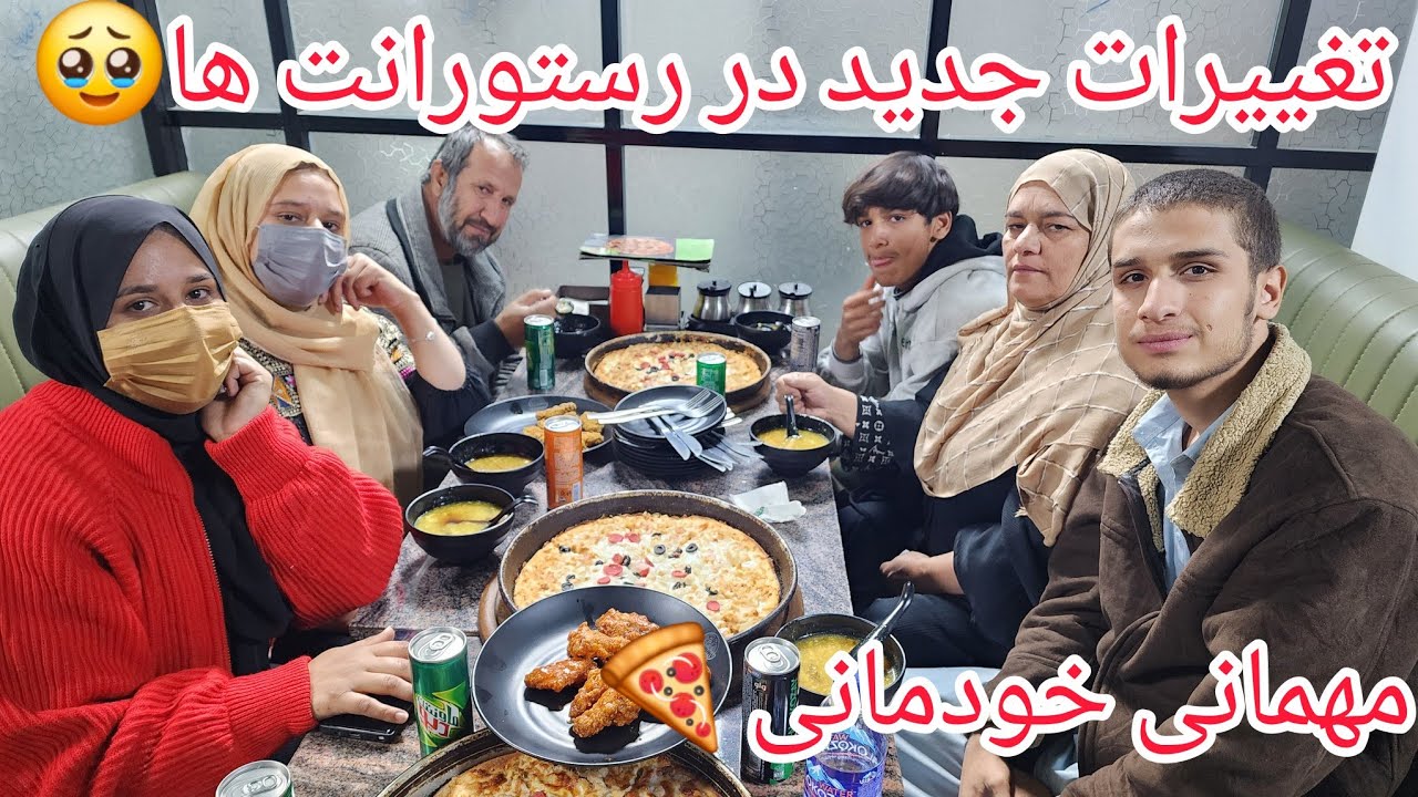 Семейный блог/Интимная вечеринка/Мы пошли посмотреть на новые перемены/И гуляли в Карте Чахар