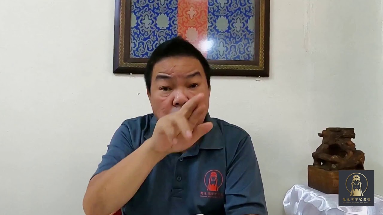 分享&ldquo;通胜&rdquo;中的一些奥秘和玄机