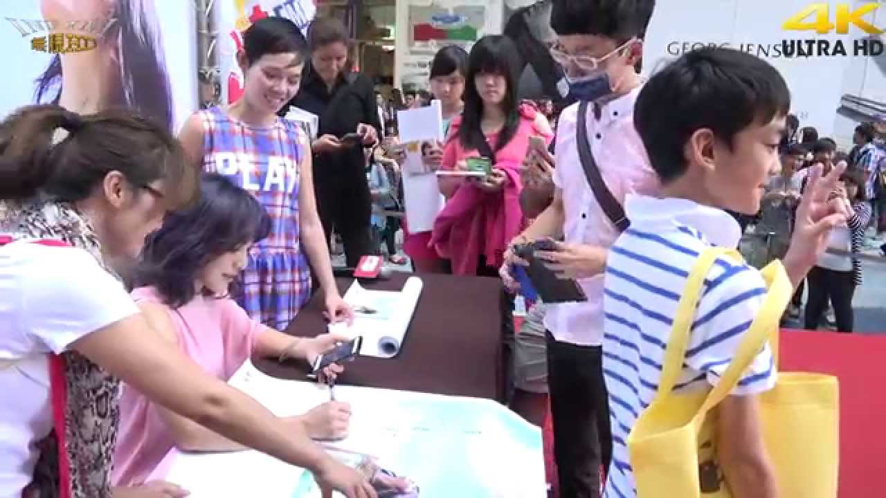 梁文音 7 簽名實況(4K 2160p)@漫情歌 高雄簽唱會[無限HD] 🏆