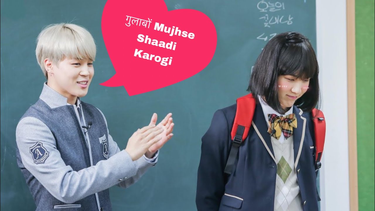 Hum chale School// part-3 //BTS Hindi dubbing //episode 11