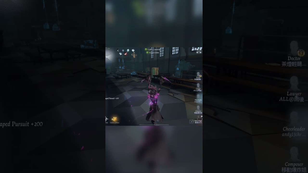 Cheerleader is pink!💓💓#identityvgame