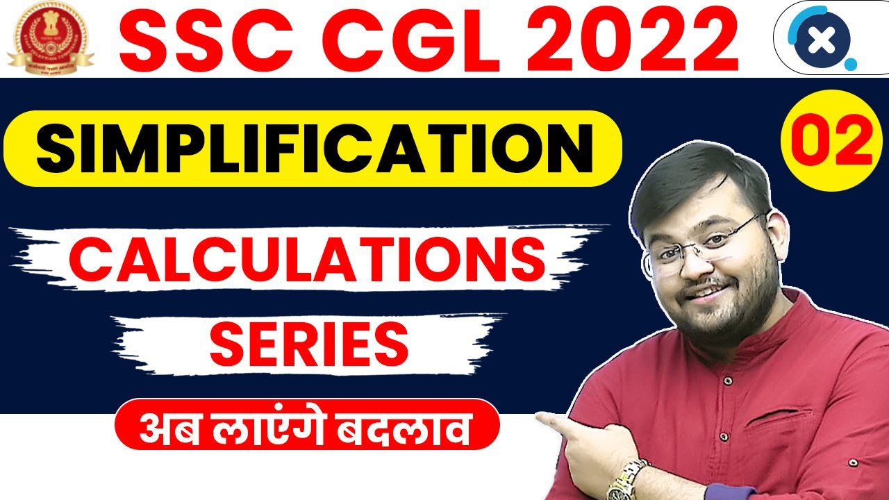 🔥SSC CGL Maths 2022 | 65 Days Maths Plan (DAY-2) 🔥| Maths | Simplification (Part-2) by Sahil Sir