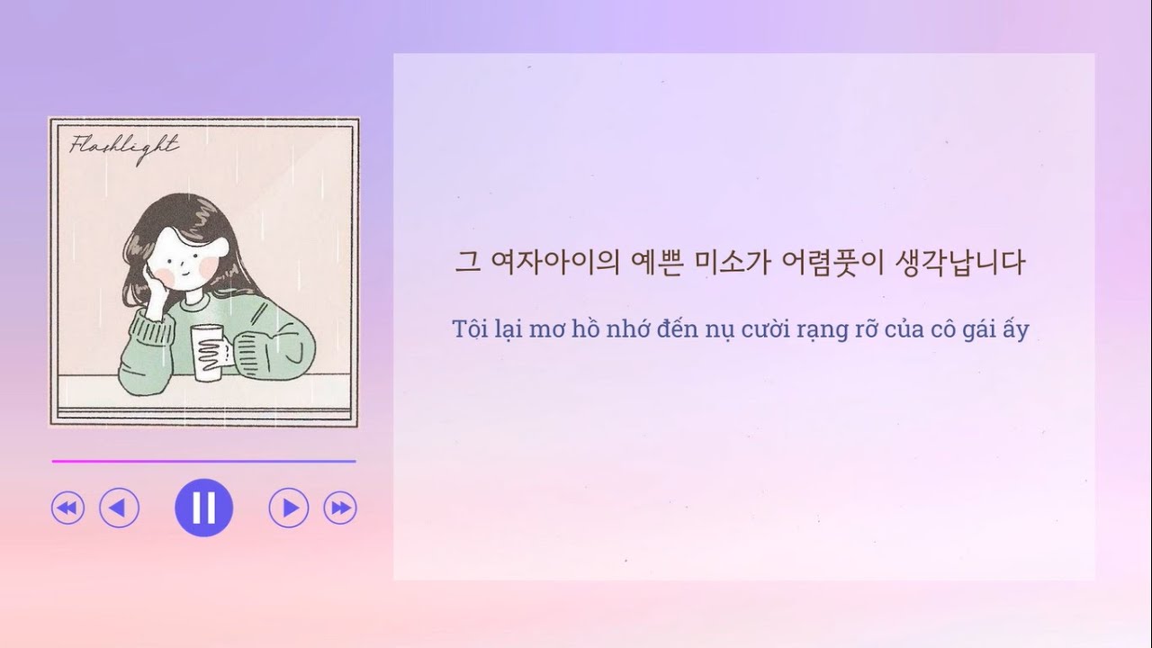 📻[Radio] 너는 내 첫사랑이야..《Cậu là mối tình đầu của tôi..》