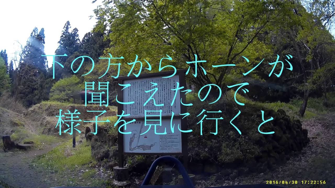 JB23 ジムニーで林道探し 車で登山 & スタック