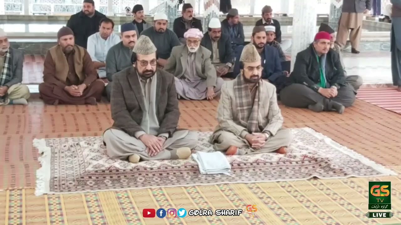 Tumharey Tasawwar Men Din Raat Rehna تمہارے تصور میں دِن رات رہنا | Golra Sharif GSTV