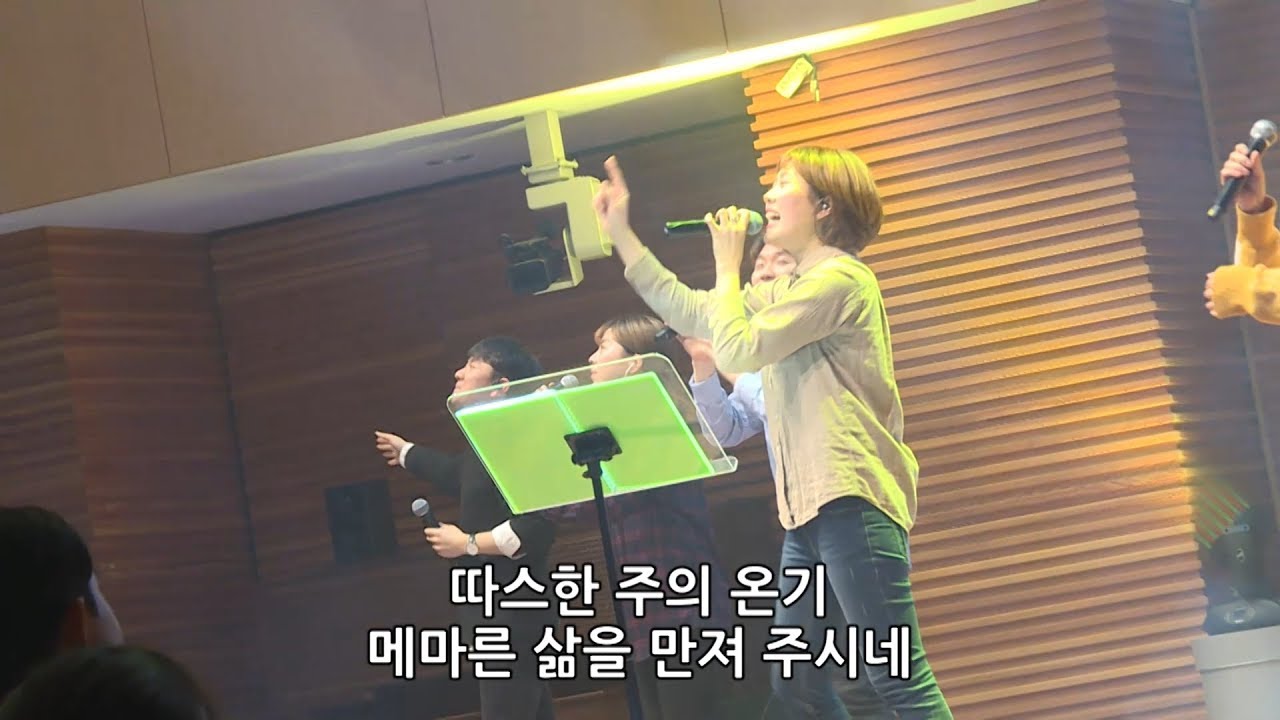 한성교회 금요성령집회 [2018.03.09] 예배실황