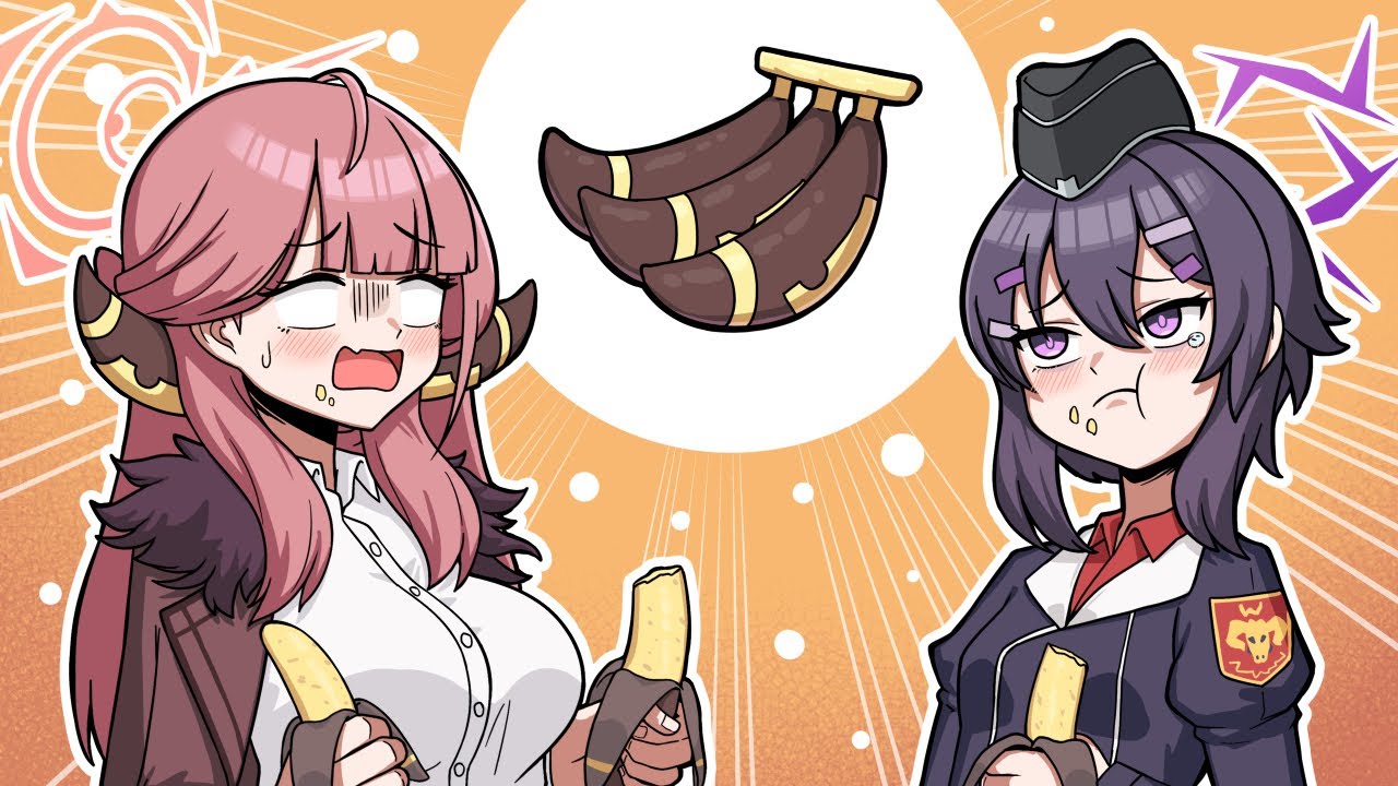 아루 바나나!! [블루 아카이브]