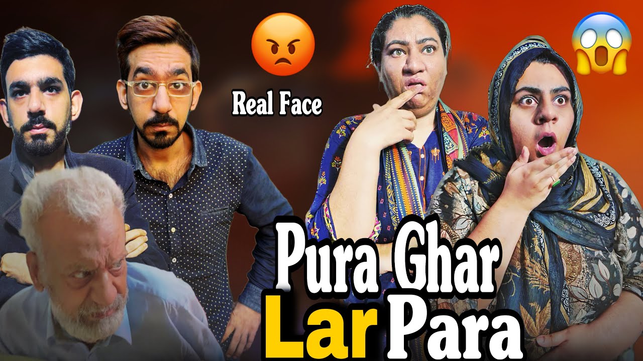 Pura Ghar Lar Para 😱| Ye Kiya Hogya 🙁 |Real Face on Brother 😭|  Sab Lar pare |
