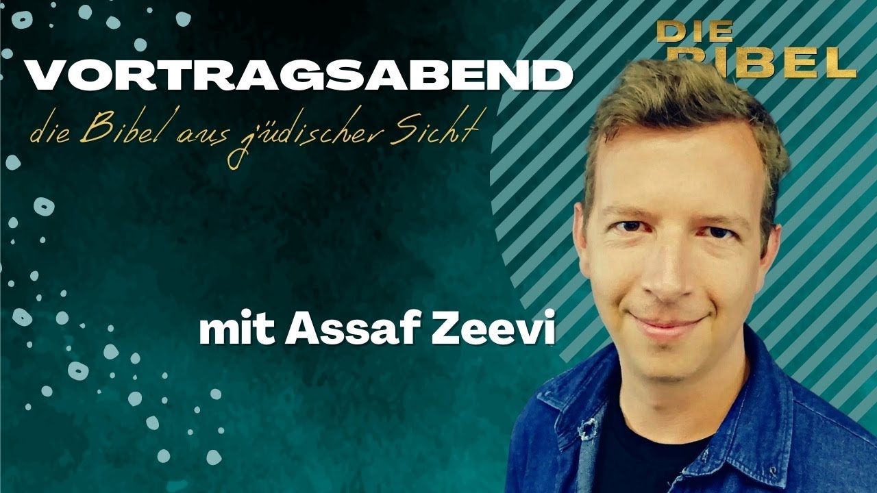 Die Bibel aus jüdischer Sicht | Assaf Zeevi