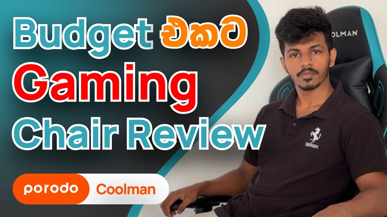 Prodo Coolman Budget Gaming Chair – Full Review & Assembly (Sinhala)