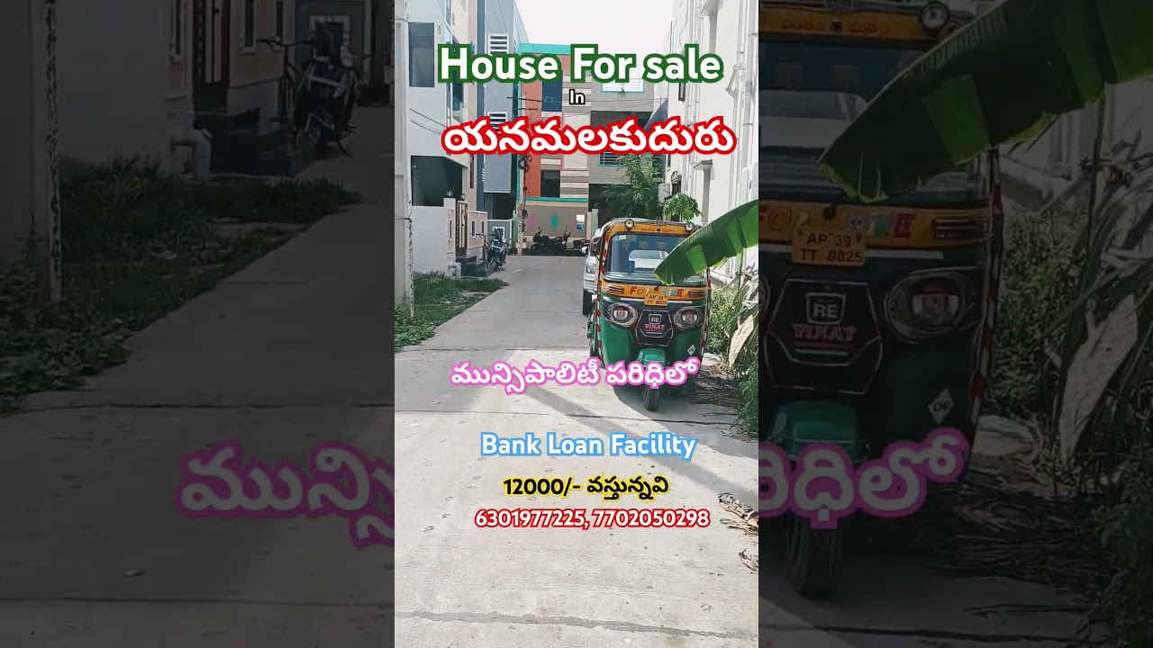 #houseforsale