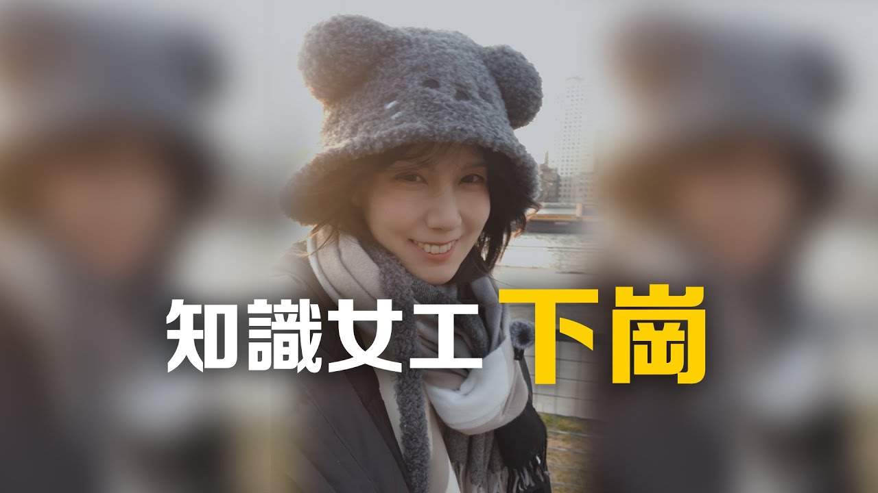 我被算法優化了：當我發現AI寫得比我好...