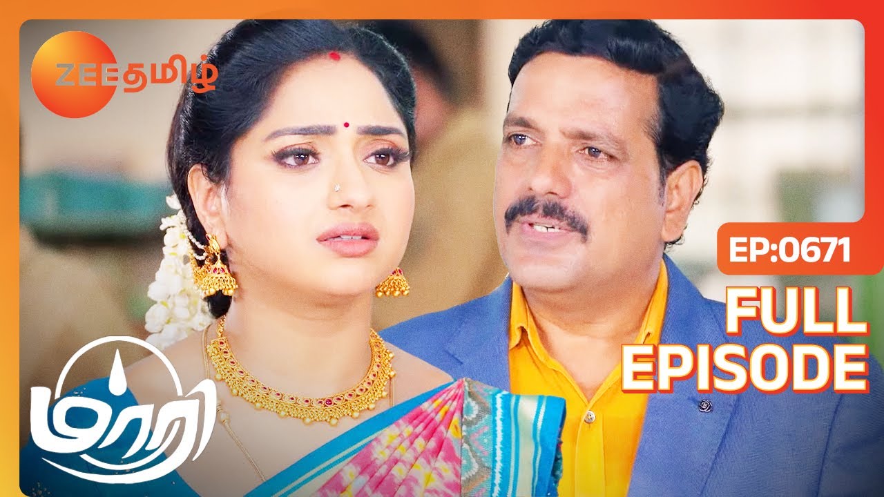 மாரி ஒரு பெரிய பிரச்சனையில் மாட்டிக்கொண்டாள் | Maari | Full Ep - 671 | Zee Tamil