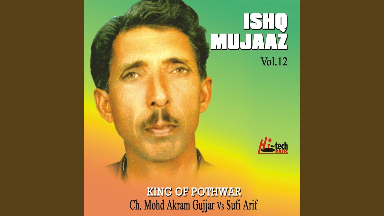 Ishq Mujaaz (Pt. 1)