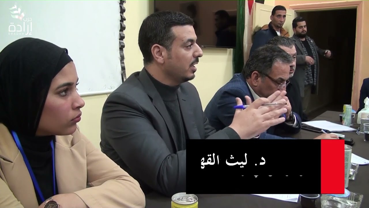 ارادة في الأغوار الشماليه / منطقة الشيخ حسين