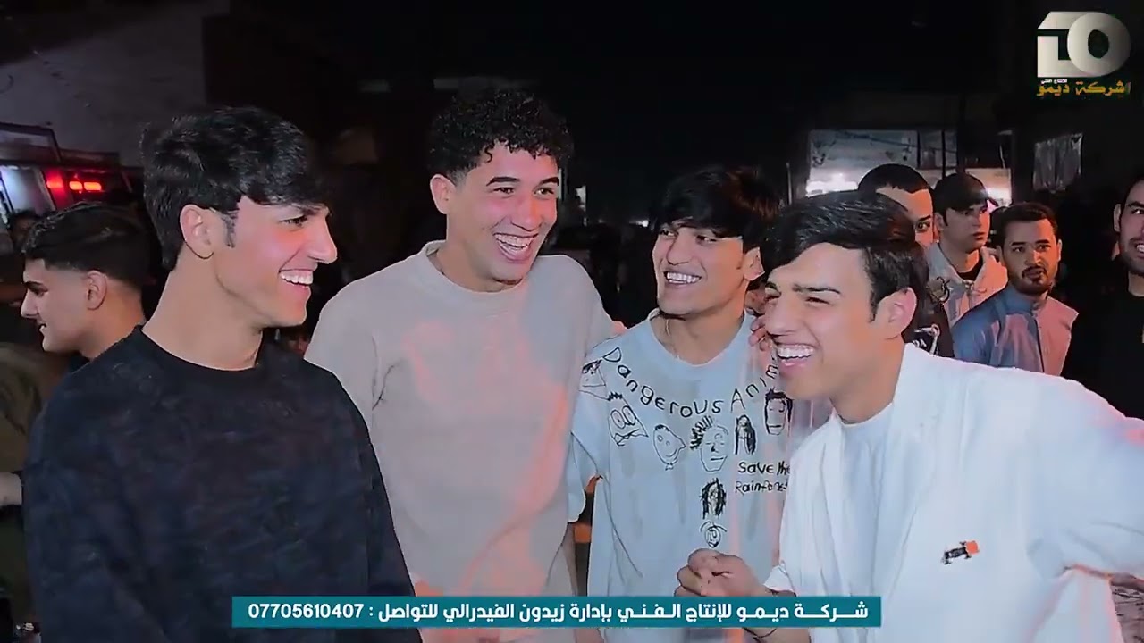 افراح البو دراج عقد قران الاخ علي محمد تصوير زيدون الفيدرالي 07705610407 حضور الفنان فيصل المياحي