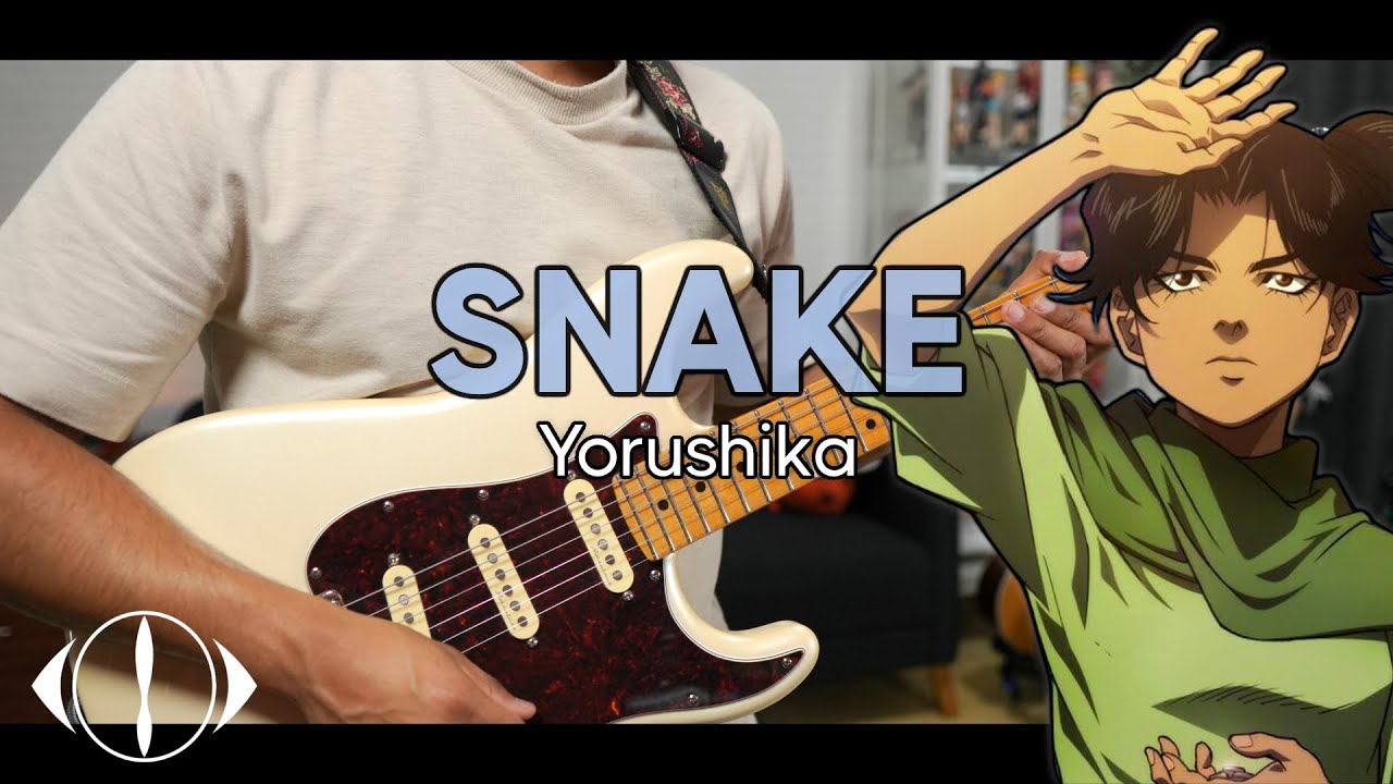 [🎼TABS] Snake (へび) / Yorushika (ヨルシカ) | Orb: On the Movements of the Earth ED 2 Cover