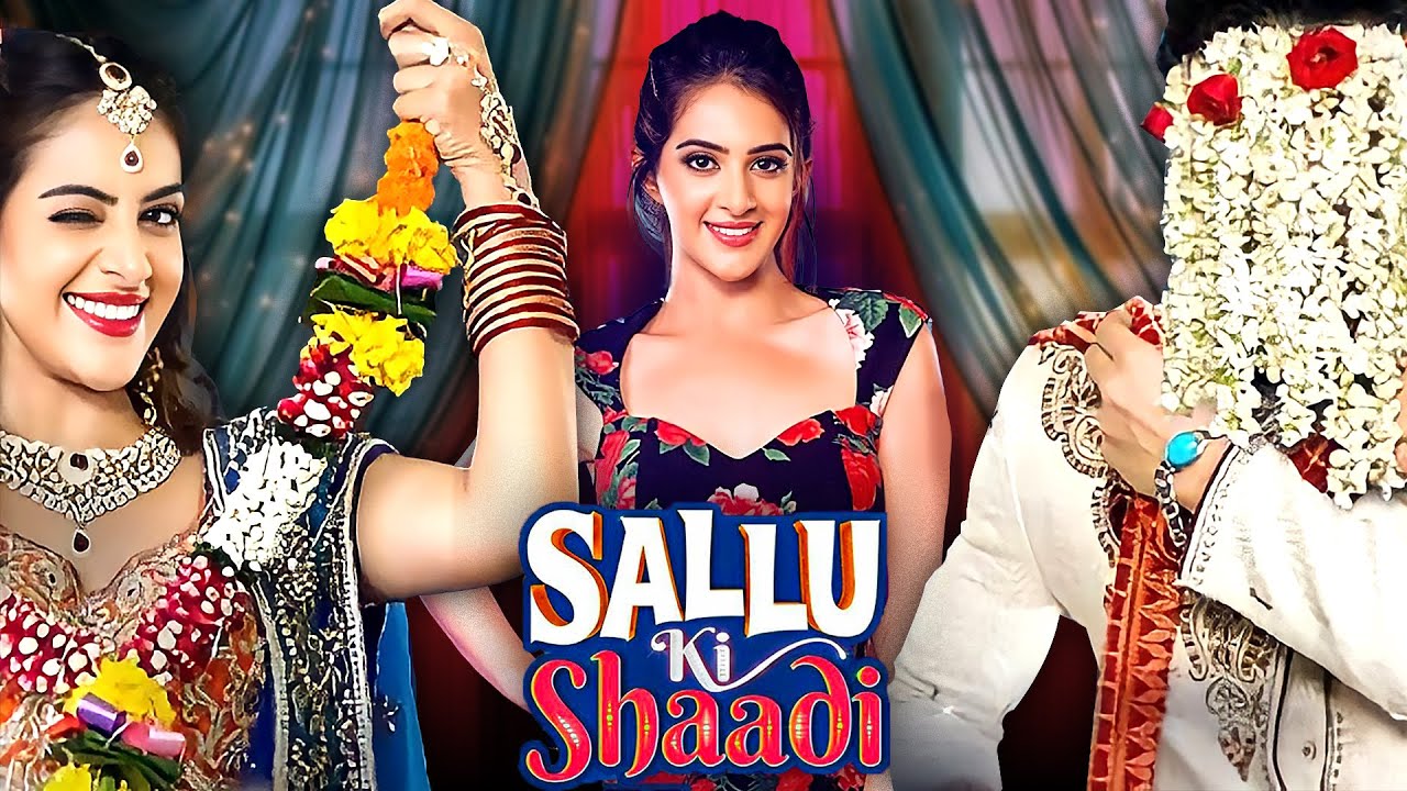 क्या दो बिछड़े प्रेमी कभी बनेगे एक प्यार - Sallu Ki Shaadi - Hindi Movie | Zeenat Aman & Gauahar Khan