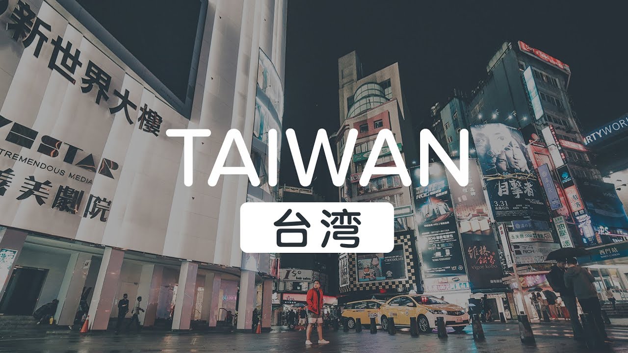 JOIN THE JOURNEY - TAIWAN