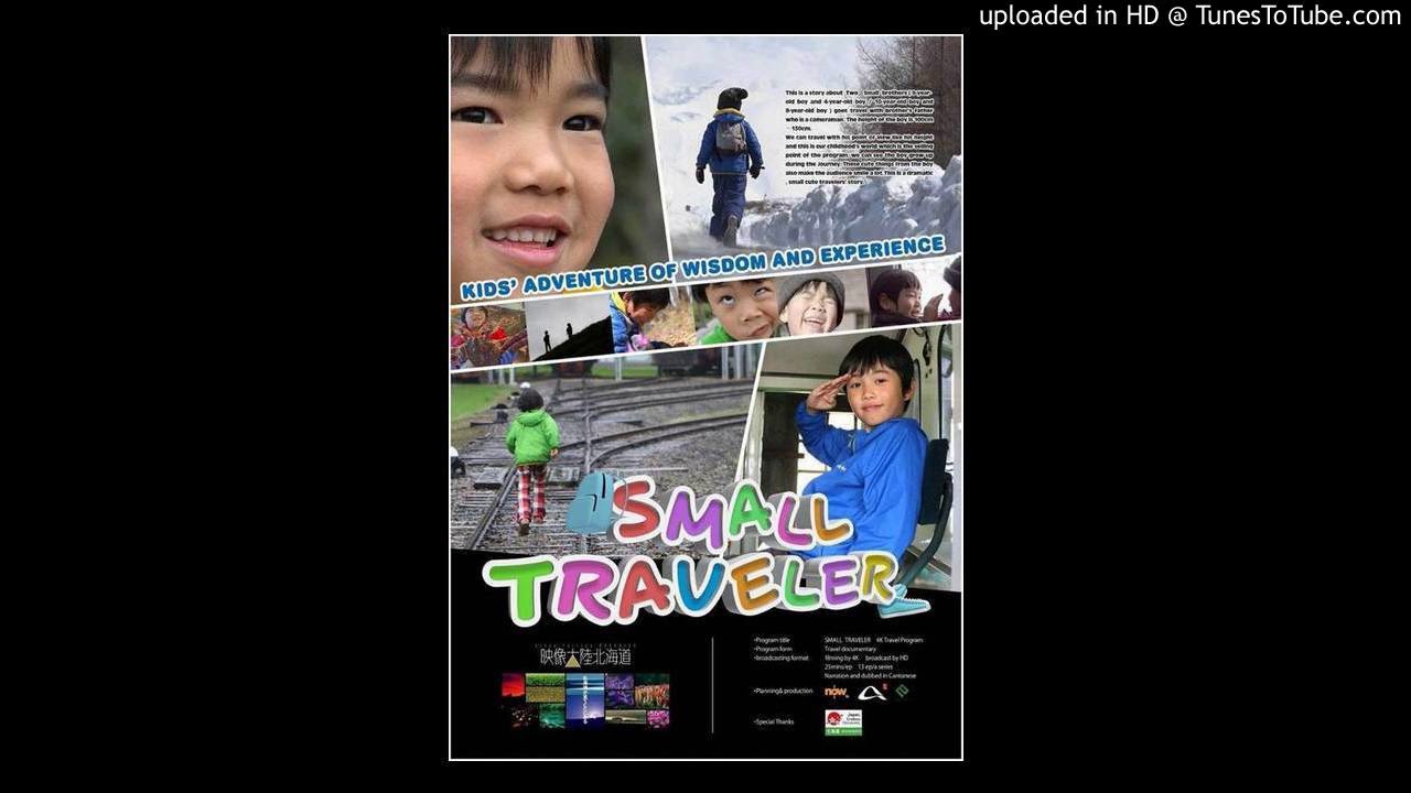 smalltraveler