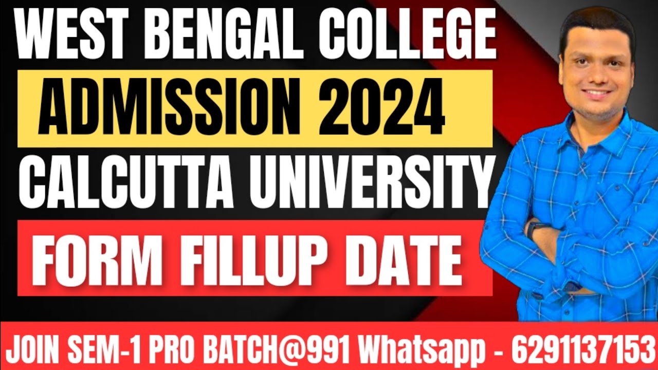 WB College Admission 2024| Form Fillup 2024| Calcutta University