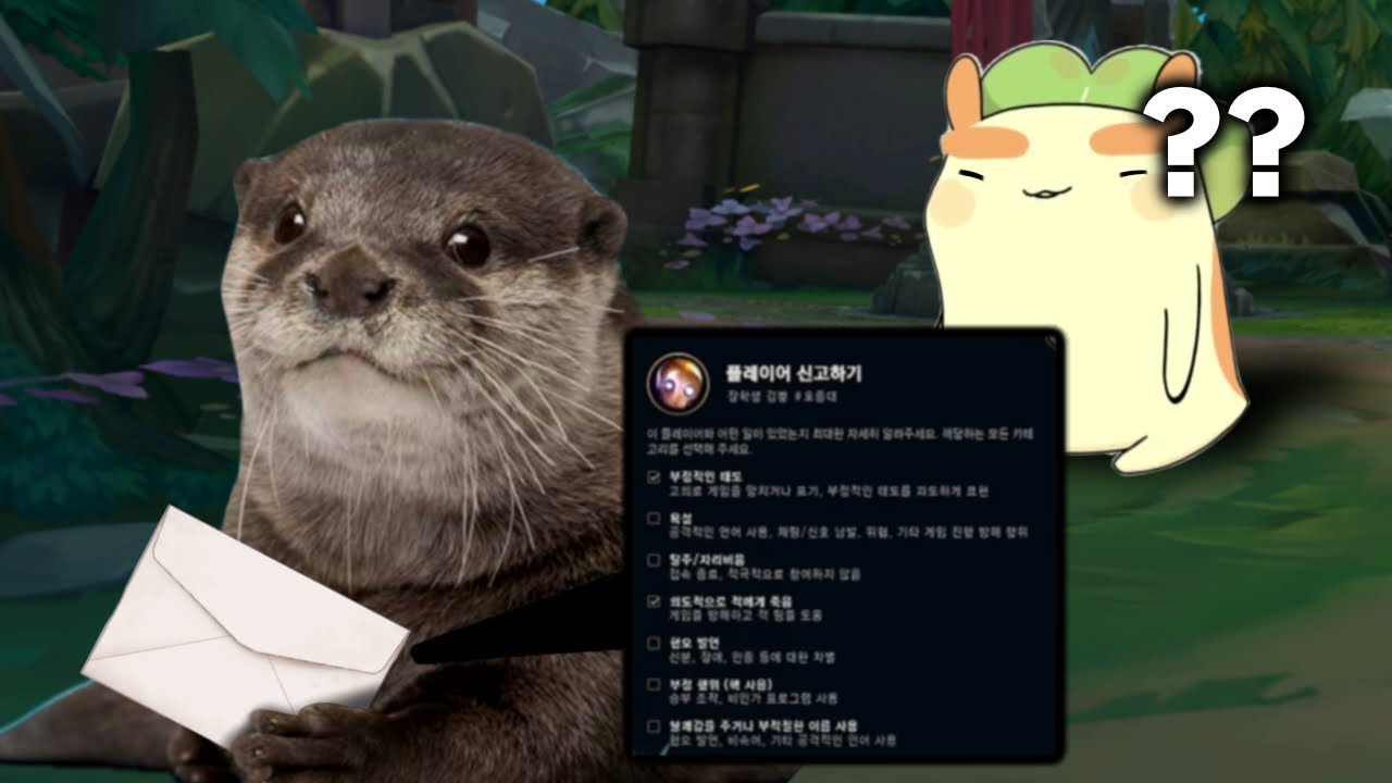 마음의 편지 장인