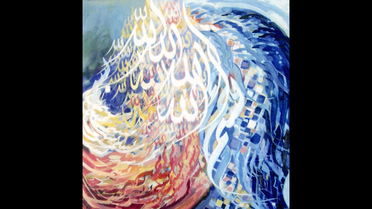 Arabesque N°2 de Claude Debussy