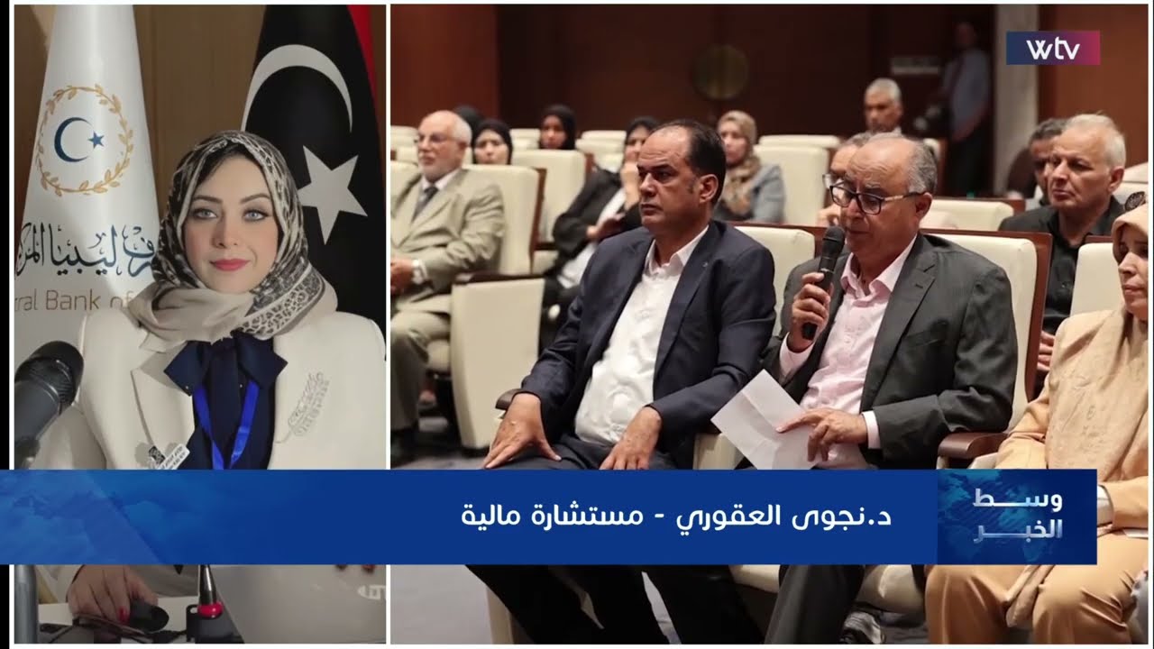 وسط الخبر | لعنة 