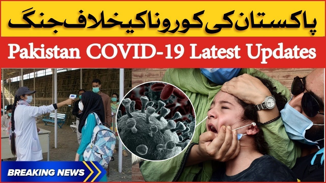 Pakistan COVID-19 Live Updates | Coronavirus News Today | 24 April 2021 | BOL News Breakings
