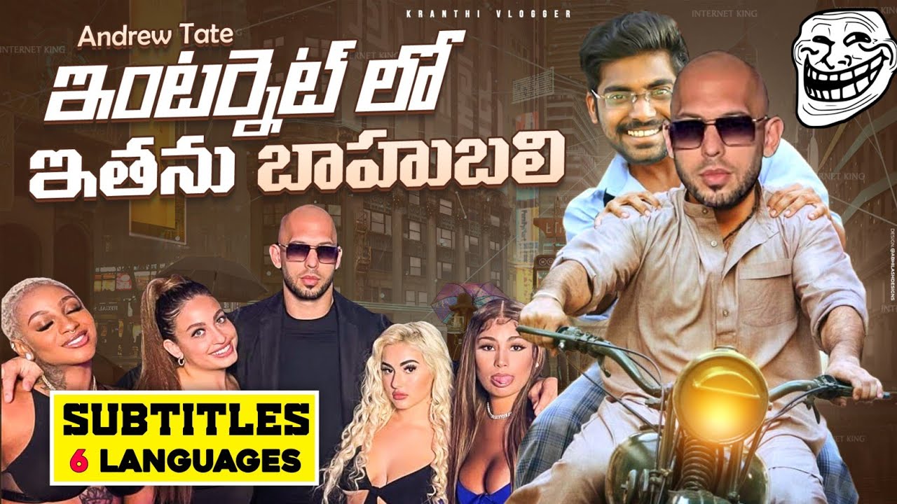 Dark Side Of ANDREW TATE? | The Man Who Hijacked The Internet | Kranthi Vlogger